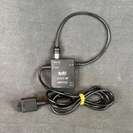Naki Automatic Rf Game Switch For Playstation 1 & 2 - Tested Cleaned. Fixed Price $7.00.
