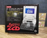 Columbus Circle Portable Monitor Ips Lcd Pc Engine White From Japan. Fixed Price $125.55.