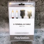 Playstation Terminal Av Cable SCPH-10510 For PS2 PS3 Sony Game Sealed New. Fixed Price $43.00.