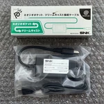 Snk Neo Geo Pocket Sega Dreamcast Oem Link Cable New Open Box Jpn Us Seller. Fixed Price $69.99.