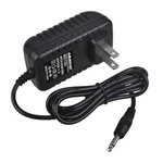 Ac Adapter Charger For Atari 2600 Console System Power Supply Cord Psu. Fixed Price $11.19.