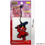 Nintendo 3DS Yokai Watch Rubber Cleaner Akaoni Hard Case. Fixed Price $65.44.