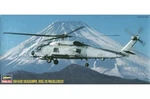 Hasegawa 1/72 SH-60B Seahawk HSL-51 Warlords Us Navy Helicopter DT123 13+ #114. Fixed Price $23.54.
