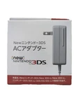 New Nintendo 3DS Ac Adapter Genuine Charger (wap-a-ad) From Japan. Fixed Price $79.13.