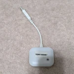 Activision Wireless Board Receiver Usb Dongle For Nintendo Wii - White. Fixed Price $10.00.