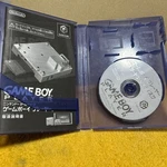 Nintendo Gamecube Boy Player Startup Disc Jpn DOL-006 W/ Case Manual. Fixed Price $97.43.
