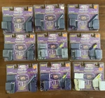 Lot Of 9 - Game Boy Advance Power Kit Ac Adaptor And Car. Fixed Price $30.00.