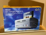 Nintendo Satellaview Cib Rare Outer Sleeve Super Famicom - Us Seller. Fixed Price $999.99.