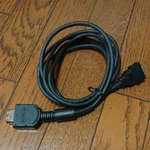 Nintendo Gamecube Terminal Video Cable Komponenten Kabel Component Gc. Fixed Price $167.70.