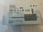 Nintendo Famicom Rf Adapter NUS-009 Pjn. Fixed Price $54.99.