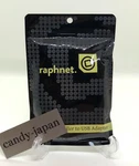Raphnet Classic Controller Wii Guitar To Usb Adapter - V3 Nintendo Super Famicom. Fixed Price $48.39.