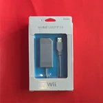 Official Nintendo Wii Lan Adapter Remote Oem RVL-015. Fixed Price $44.99.