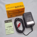 Official Power Adapter Boxed HVC-025 For Nintendo Disk System Tested Working. Fixed Price $55.00.