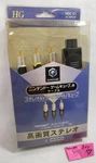 New Official Hori Snes N64 Gamecube Nintendo Composite Video Av Cable Hg Gold. Fixed Price $79.99.