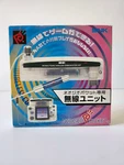 Neo Geo Pocket Wireless Communication Unit Complete In Box Snk. Fixed Price $58.49.