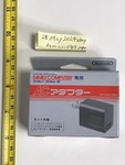 Rare Nintendo Official Usb Ac Adapter Classic Mini Famicom Ver Clv-a-ahlo(jpn). Fixed Price $49.65.