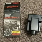 Nintendo Vb Virtual Boy Ac Adapter Tap Power Unit Cable Used. Fixed Price $85.07.