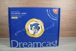 Sega Dreamcast Karaoke HKT-4301 Japan Import Usa Seller Brand New. Fixed Price $279.99.