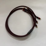 Monster Thx Certified Audio Video Cable Rca Male To Red Mesh 45". Fixed Price $14.99.