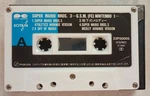 Super Mario Bros. 3 G.s.m. (fc) Nintendo 1 22P50005 Audio Cassette Tape Tested. Fixed Price $76.00.