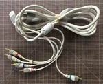 Intec Component Av Cable White For Nintendo Wii - Us Seller. Fixed Price $8.17.