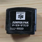 Nintendo Jumper Pak NUS-008 Adaptor Black For 64 Console Expansion. Fixed Price $7.00.