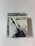 Gameboy Micro Conversion Connectors OXY-009 Japan W/box. Fixed Price $198.24.