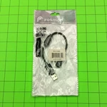 Fosmon A1634 Usb/din Adapter Cable Cord. Fixed Price $13.95.