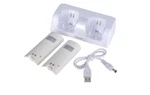 Insten Dual Charger Charging Dock Station With 2 Rechargeable Batteries For Wii. Fixed Price $16.19.