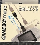 Micro Link Cable Adapter OXY-009 Gba Advance Connector Japan. Fixed Price $109.49.
