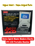 Columbus Circle Portable Monitor Ips Lcd For Engine Hdmi Av Retro Gaming. Fixed Price $159.00.