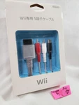 Official Nintendo S-video Cable New Ntsc Svideo Av Audio RVL-010 Wii-u Wiiu. Fixed Price $119.99.