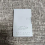 Nintendo Gamecube Sd Adapter DOL-019 Official Genuine. Fixed Price $203.42.