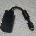 PS2 Official Rca Av Adaptor Terminal SCPH-10130 Boxed Sony Playstation Used. Fixed Price $58.40.
