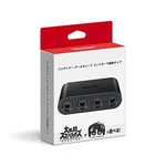 Nintendo Gamecube Controller Connection Tap Adapter Official Genuine Oem Gray. Fixed Price $140.92.